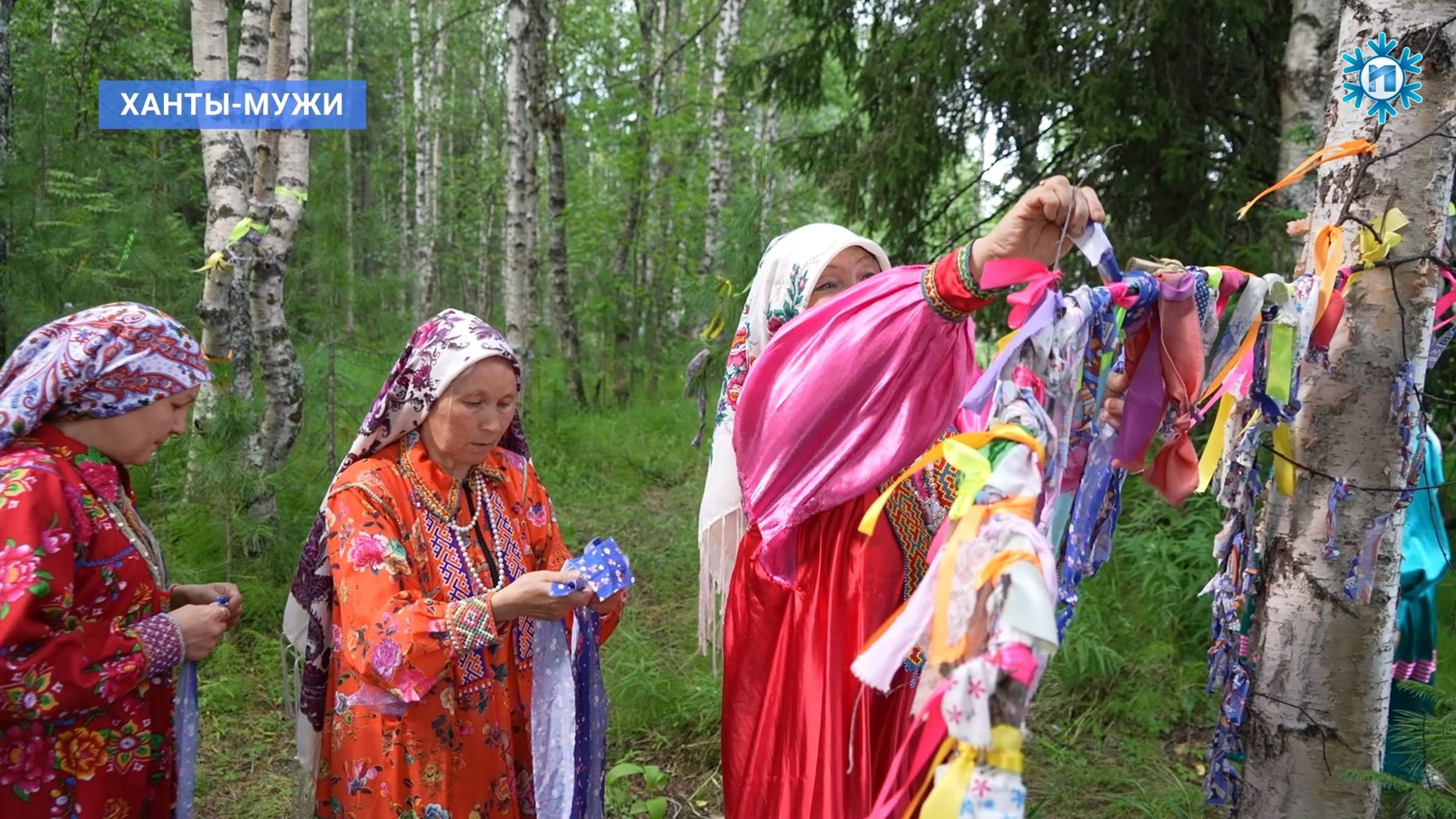 Середина лета в разгаре: в Ханты-Мужах отметили Лун Кутоп Хатл