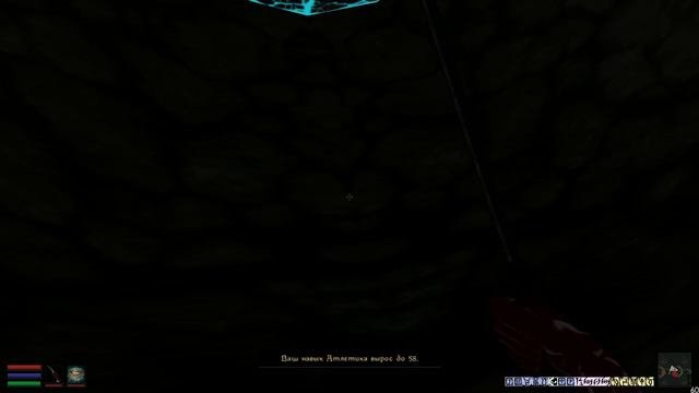 Morrowind Luminer 2