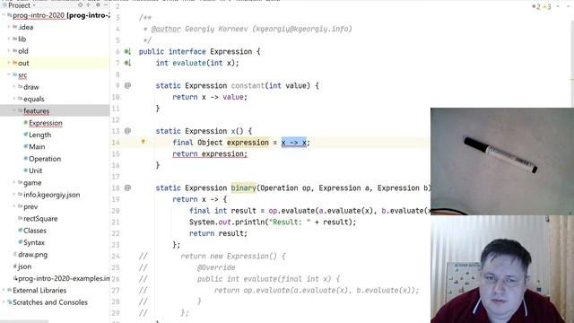 Введение в программирование. Новые возможности Java 5+