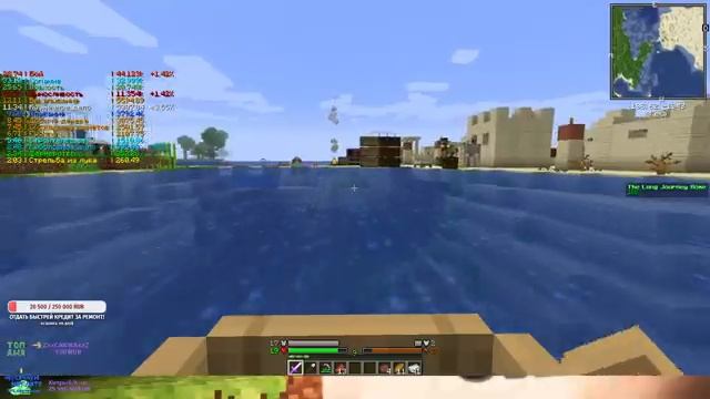Стройка и КВЕСТЫ  ?Engineer`s Life 2?Minecraft