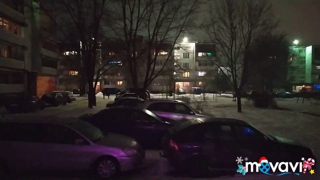 А у нас во дворе Новогодняя ночь. Фейерверки в окна...