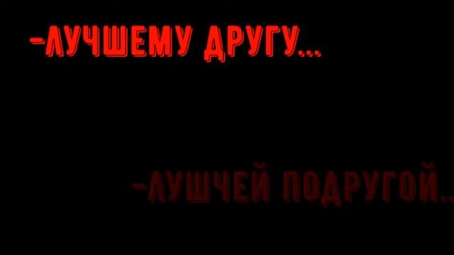 ??клип: Gacha Life: -лучшему другу..??(by: miku)