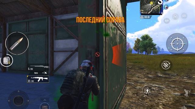 Невыносимый PUBG MOBILE