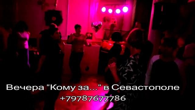 кому за 2018 март Севастополь