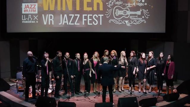 Хор Jazz Friends. Рождественский Джаз Фест Москва 20.12.18