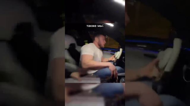 Отметь таких же
