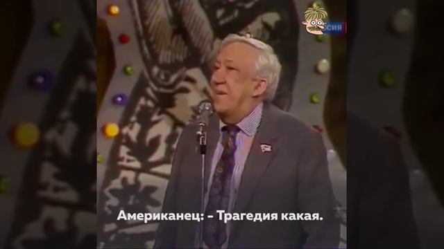 Без названия