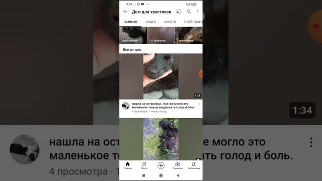 @ведьмина изба надо знать куда отправлять и кому помогать