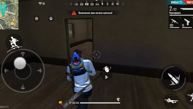 #фрифаер # nera не повторимы верное видео про фри фаер