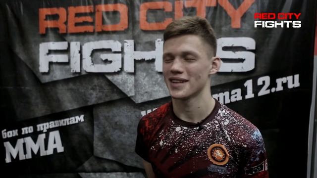 RCF 14  Иван Юферев слова после боя
