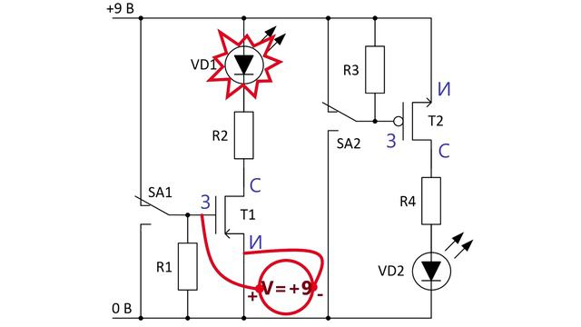 Принцип работы МОП-транзистора на примере простейшей схемы (часть 1)