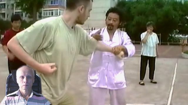 Цинь-На