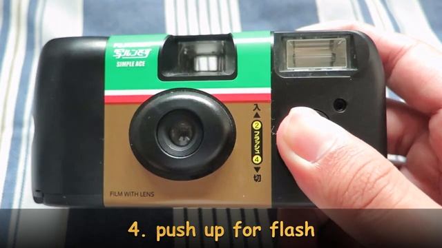 how to use a disposable film camera