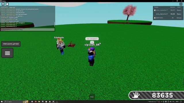 что делает новая перчатка в slap battles #roblox #slapbattles