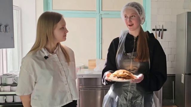 Мастер-класс