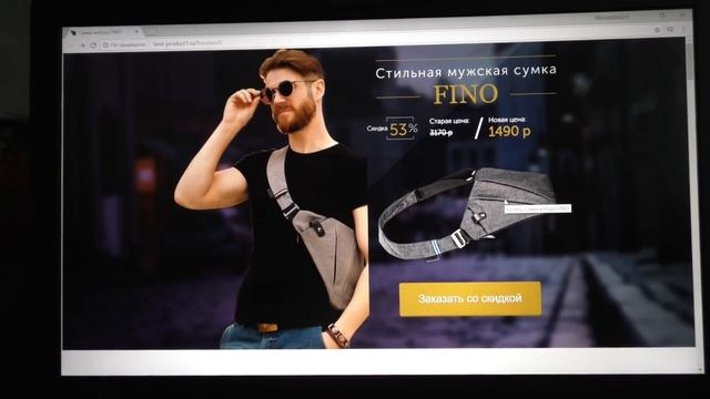 Niid Fino сумка кобура  Сумка фино отзывы