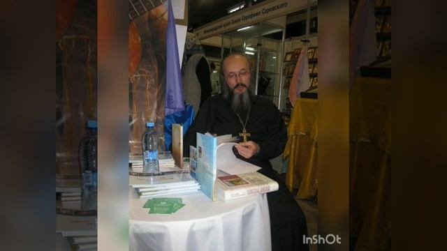 В память о духовном отце - протоиерее Сергии Гусельникове!