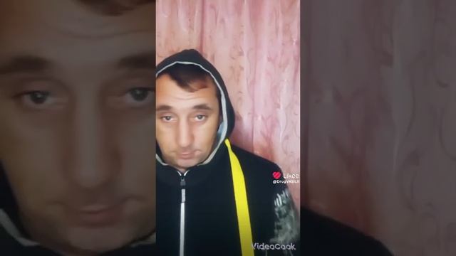 я гуляю