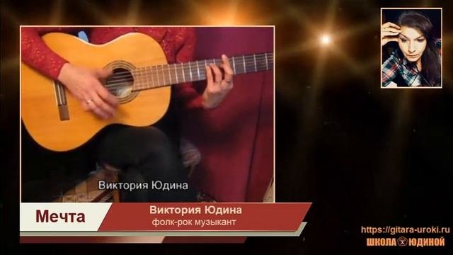 Песня Мечта.  Саш она же разобьётся! Ну и что зато полетает!