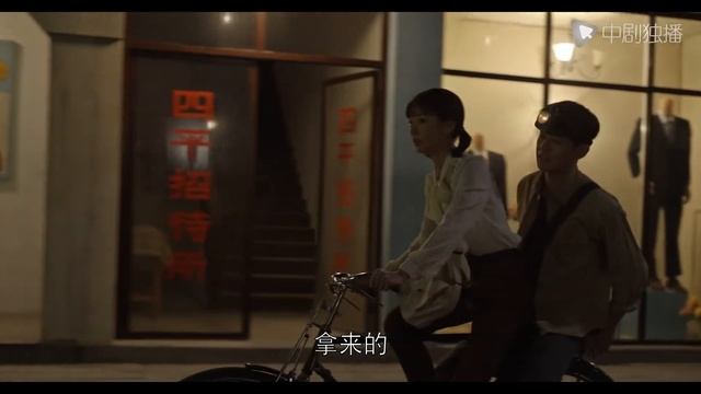 乔家的儿女 第7集 （白宇、宋祖儿、毛晓彤、张晚意 领衔主演）
