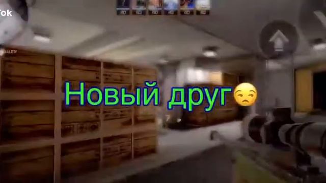 Когда меня не станет