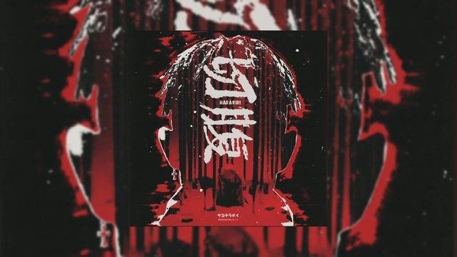 Элджей - Harakiri Официальная премьера трека
