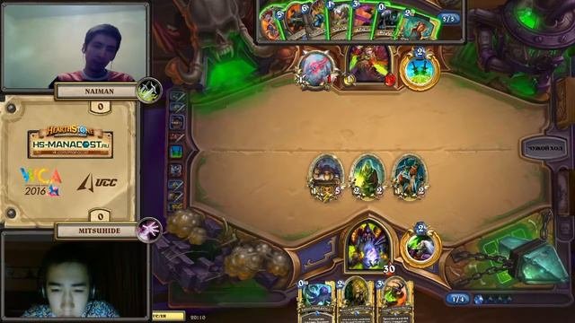 (Ru) WCA 2016 (HS) Group B Naiman Vs Mitsuhide (first Game)