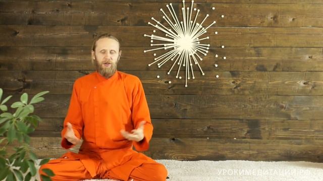 Медитация для начинающих. Музыка и медитация.  Дада Садананды