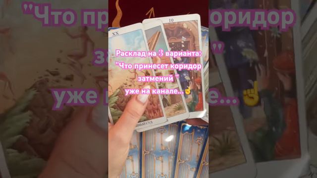 14 октября 2023 г.