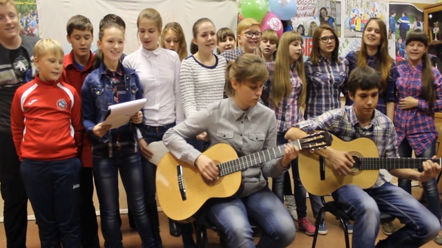 Поздравление ТАП (2014 г.)