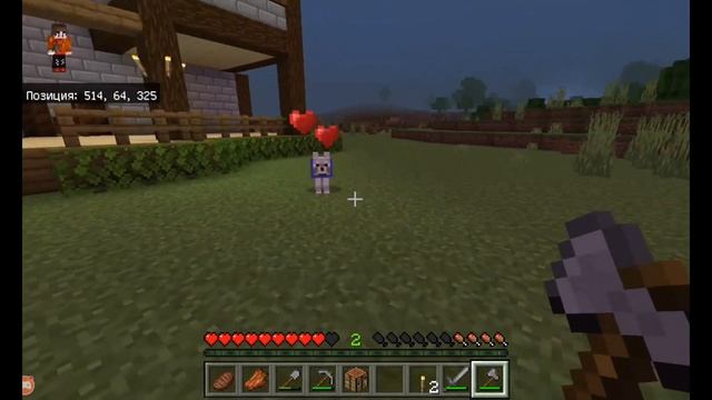 Новые таблички и блоки в Майнкрафт выживании!