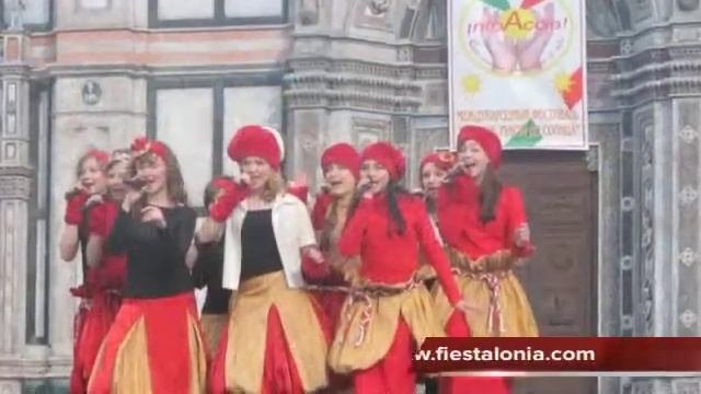 ФЕСТИВАЛЬ ПАРИЖСКИЕ РИТМЫ