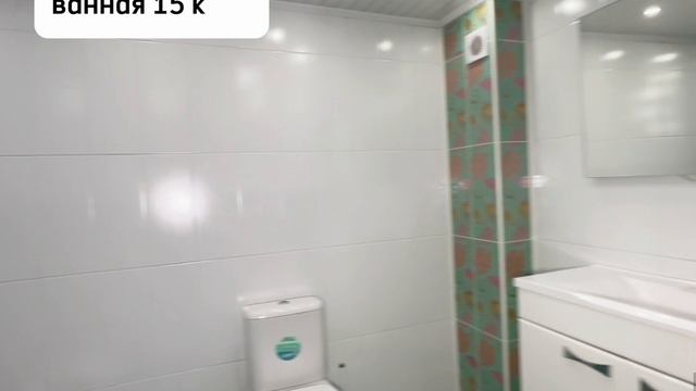 Обзор объекта 11306480