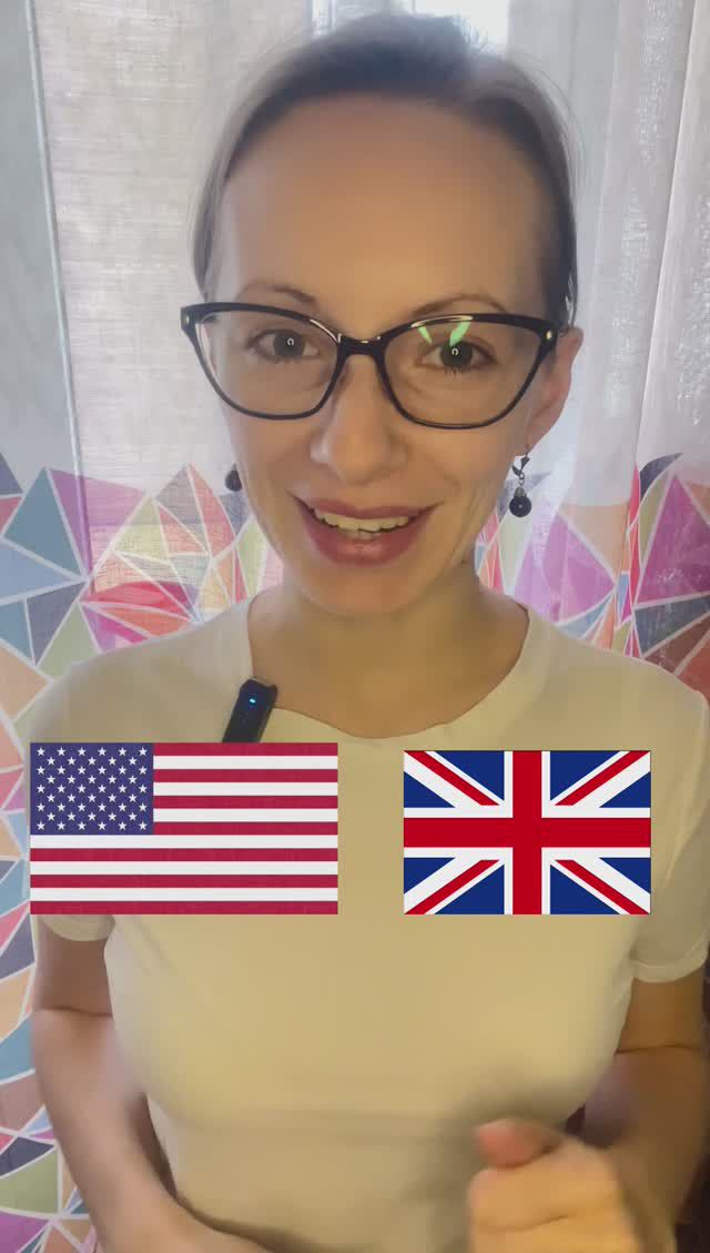 Британский vs Американский английский