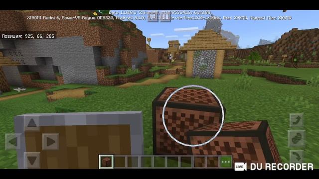 Новая версия Minecraft 1.10