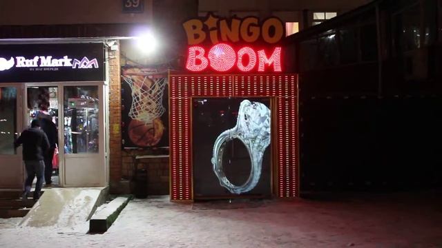 Проекционный экран для клуба Бинго Бум / BINGO BOOM