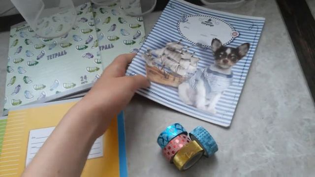 Покупки для себя / 3 часть