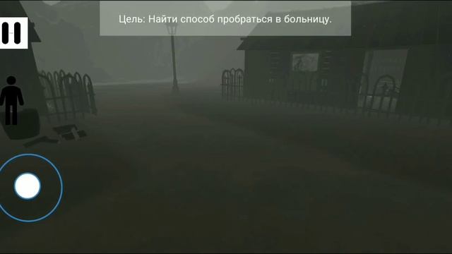 Outlive Everything | Horror Game | Android / IOS | Full Gameplay
