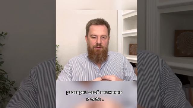 Виктор Азовский Астролог