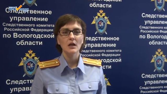 Пожары.
