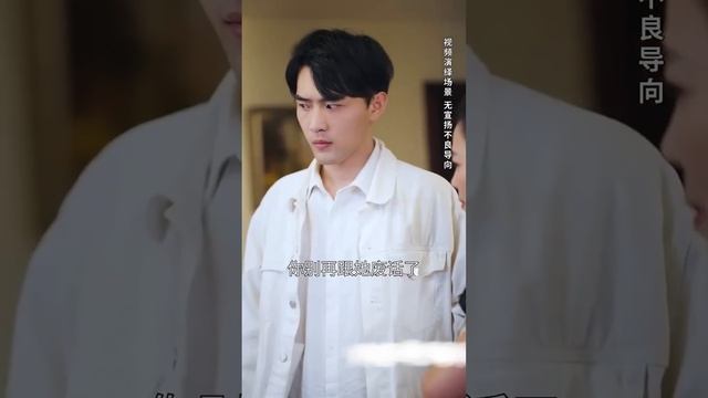 【ENG SUB】白天他是帶著妹妹看病的公司保安，救了女總裁一命卻被誤會是色狼。一到晚上他化身黑夜天子，再一次拯救女總裁竟被女總裁看上，妹妹和女總裁他會如何選擇？#男頻#戰神#逆襲#都市#爽文