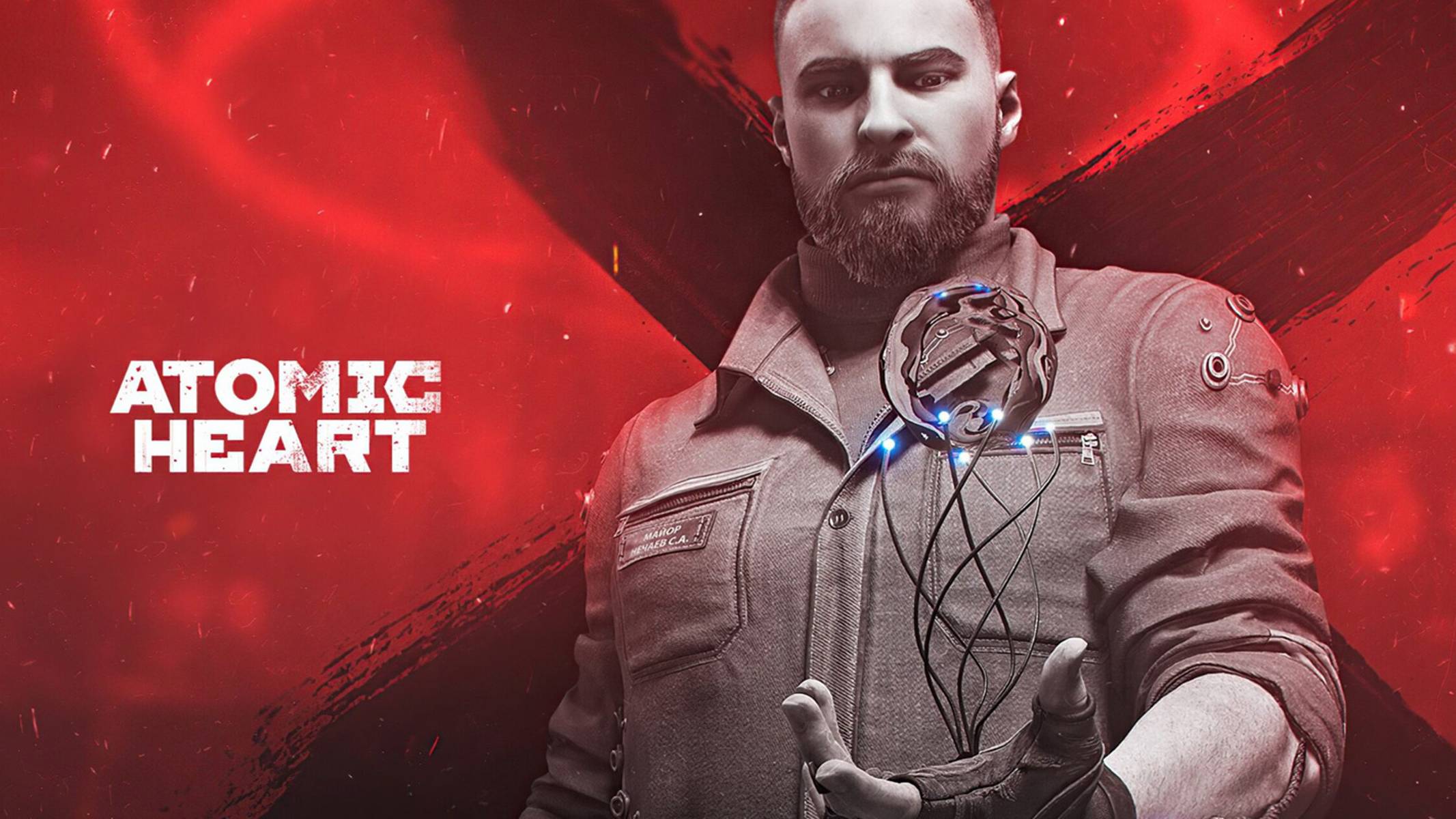 Atomic Heart Premium Edition ⚔️ дополнение часть 2