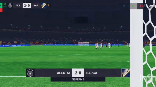 ALEXTM (FCMOBILE) Равная игра, Идем к успеху🇩🇪🏆