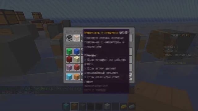 РЕЖИМ: СОЗДАНИЕ GUI ПРОСТОГО ФОРМАТА | МЕНЮ ОТ ПРОФИ | COD++