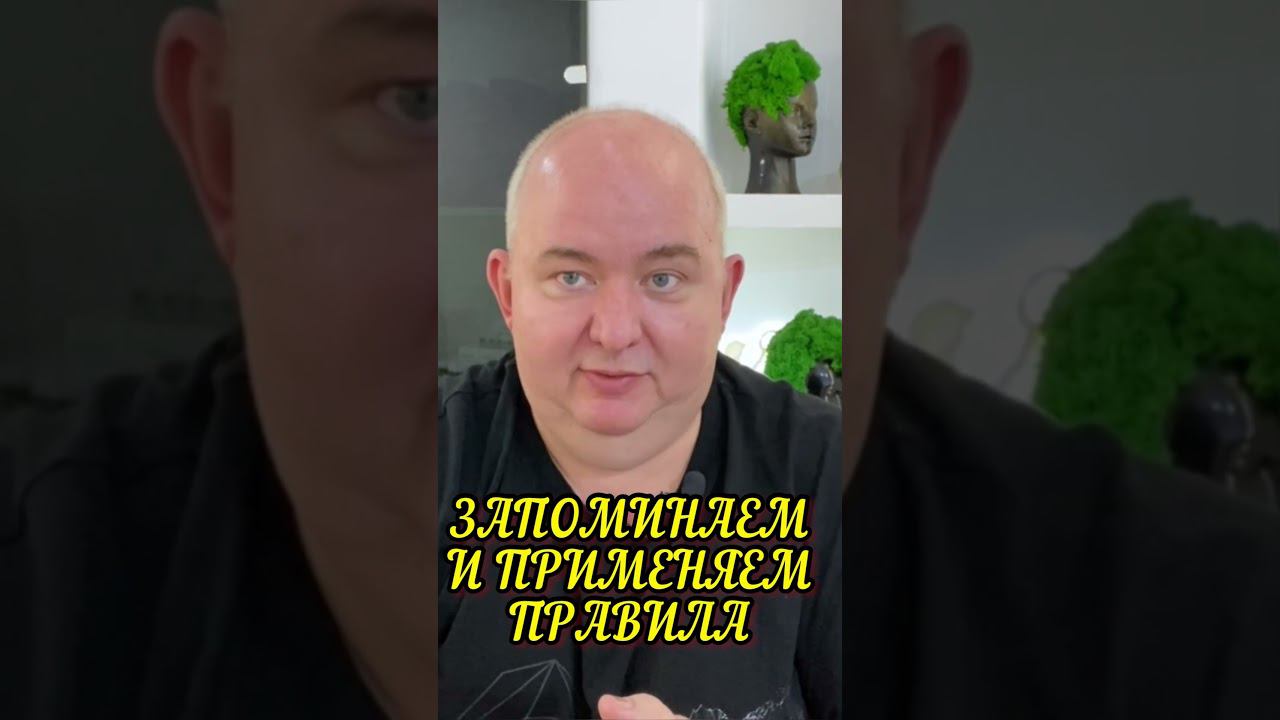 Весь курс Здесь!  https://clck.ru/34rXUF ✅