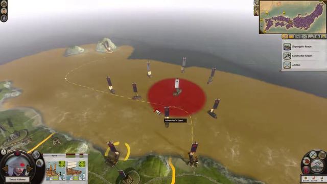 Shogun 2  Total War - Black Ship