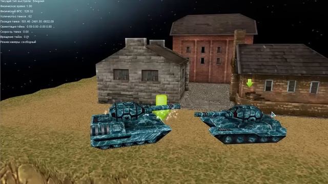 Tanks Testing Tool Обзор