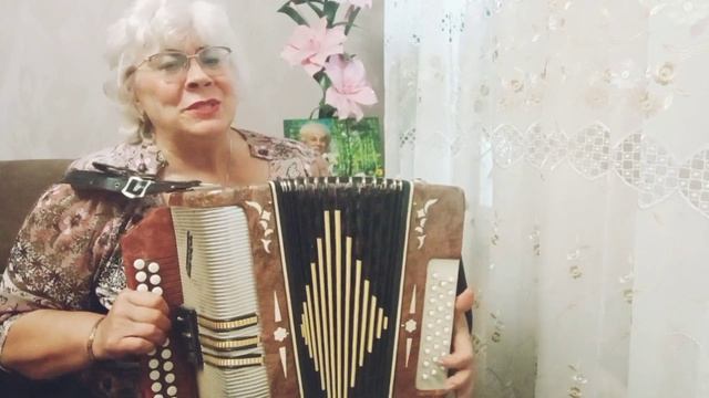 Песня про?Маму-Галина гармонист самоучка))