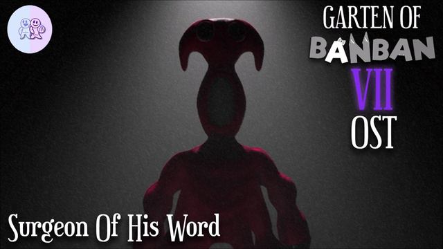 GARTEN OF BANBAN 7 OST - SURGEON OF HIS WORD