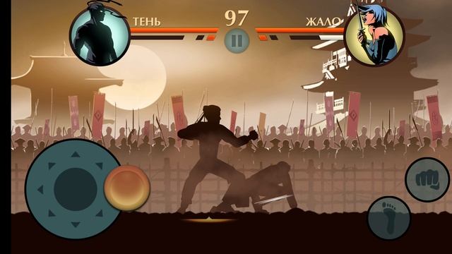 всем привет ребята и сегодня мы будем играть в shadow fight 2